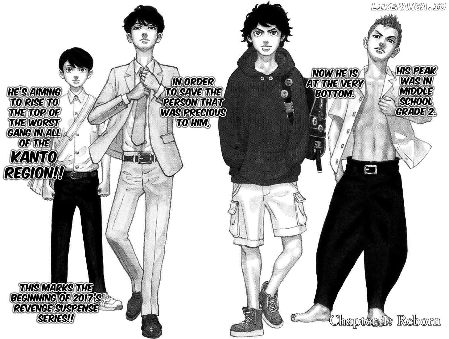 Tokyo Revengers, Chapter 1 image 07